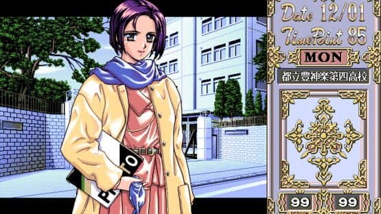 Photo Genic screenshot 9