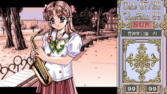 Photo Genic screenshot 14