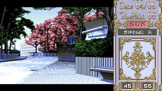 Photo Genic screenshot 13