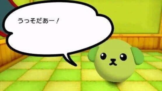 Mameshiba screenshot 2