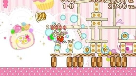 Neratte! Tobashite! Rilakkuma GuraGura Sweets Tower screenshot 2