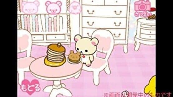 Rilakkuma Nakayoshi Collection screenshot 4
