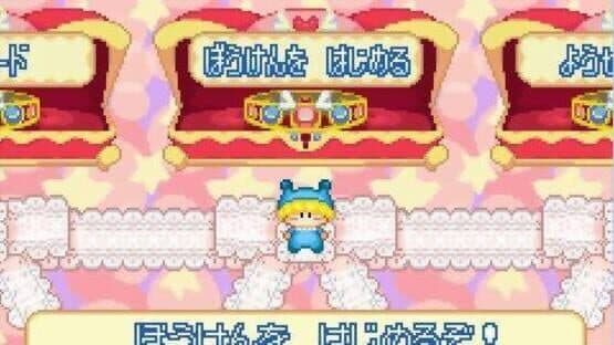 Wagamama Fairy: Mirumo de Pon! DokiDoki Memorial Panic screenshot 3