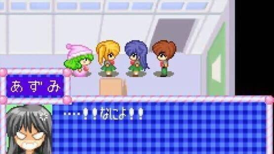 Wagamama Fairy: Mirumo de Pon! Ougon Maracas no Densetsu screenshot 3
