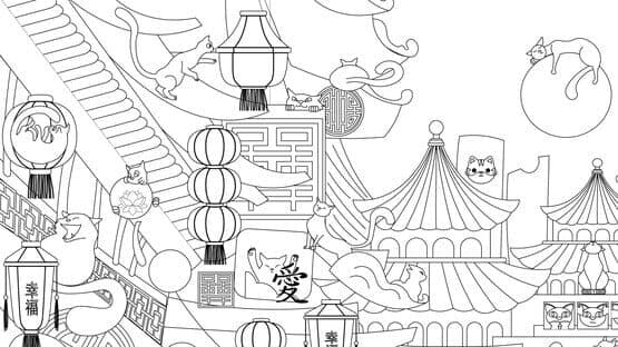 100 Cats Beijing screenshot 3