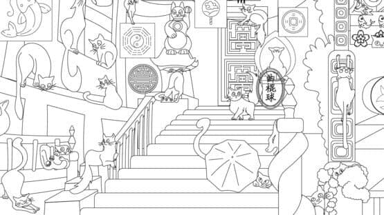 100 Cats Beijing screenshot 5