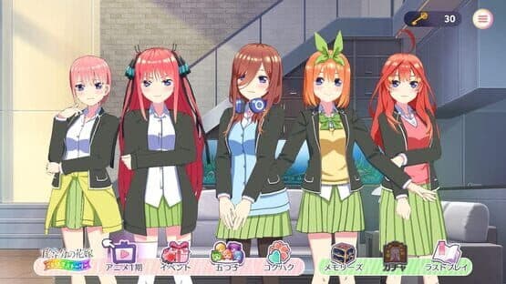 The Quintessential Quintuplets: Gotopazu Story - Miku Nakano Set screenshot 7