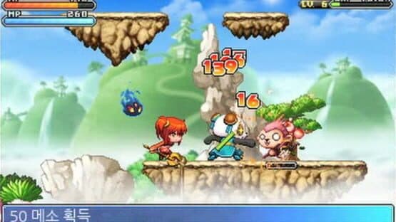 MapleStory: Unmei no Shoujo screenshot 1
