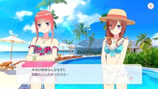 The Quintessential Quintuplets: Gotopazu Story - Complete Set screenshot 3