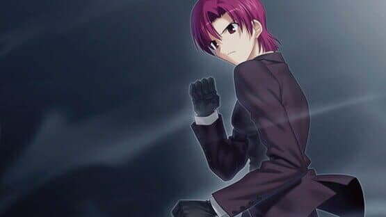 Fate/Hollow Ataraxia screenshot 12