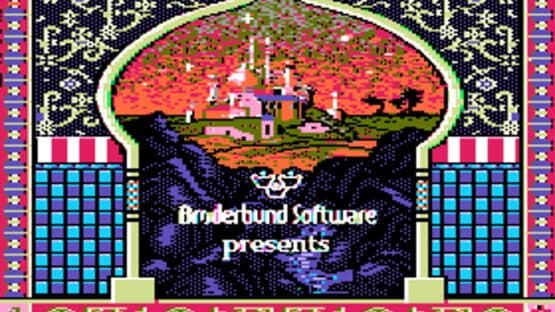 Prince of Persia screenshot 1