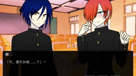 Kingyo no Kodou screenshot 1