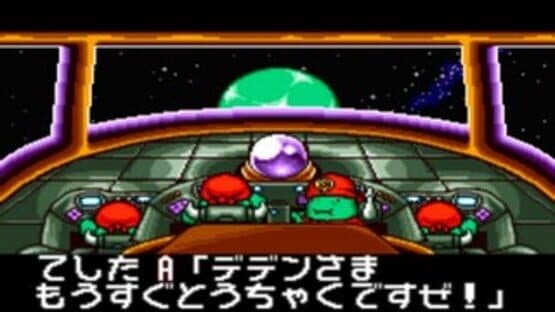 Block Kuzushi: Deden no Gyakushuu screenshot 1