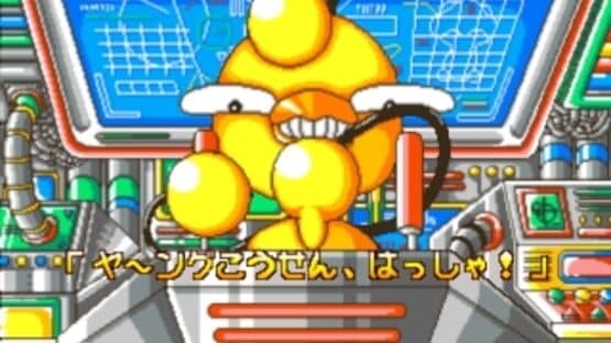 Block Kuzushi Kowashite Help! screenshot 3