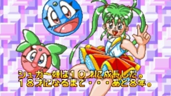 Block Kuzushi Kowashite Help! screenshot 4