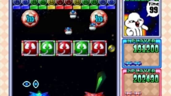 Block Kuzushi Kowashite Help! screenshot 6