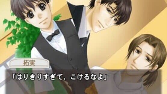 Cafe Lindbergh: Summer Season screenshot 1