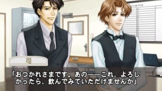 Cafe Lindbergh: Summer Season screenshot 2