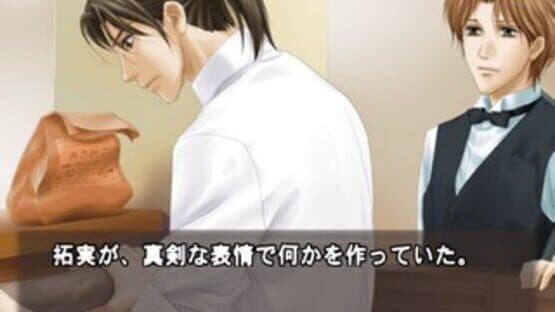 Cafe Lindbergh: Summer Season screenshot 3