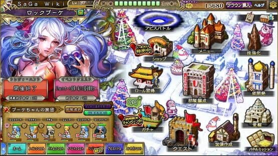 Imperial SaGa screenshot 2