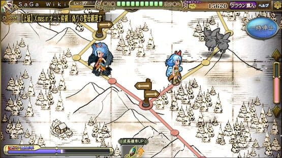 Imperial SaGa screenshot 3