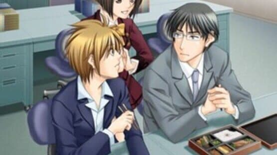 KimiSuta: Kimi to Study screenshot 6