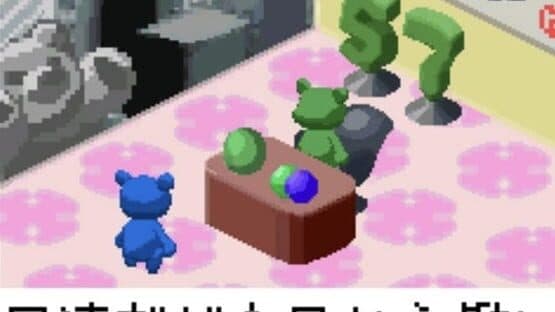 Ai to Roudou no Hibi screenshot 2