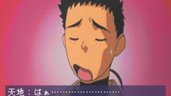 Tenchi Muyo! Ryo-Ohki FX screenshot 5