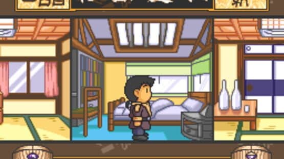 Tenchi Muyo! Ryo-Ohki FX screenshot 6