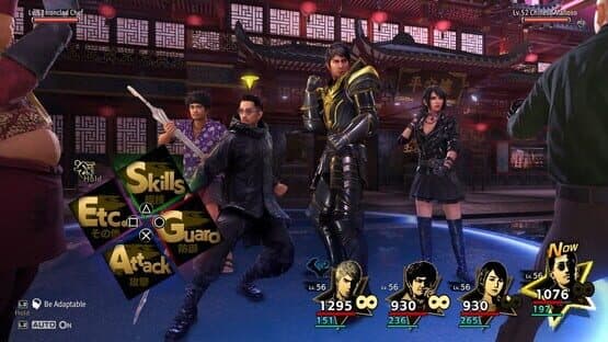 Like a Dragon: Infinite Wealth - Master Vacation Bundle screenshot 7