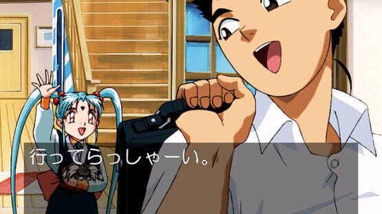 Tenchi Muyo! Toko Muyo screenshot 3
