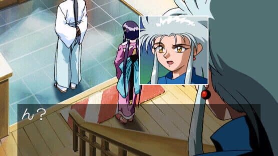 Tenchi Muyo! Toko Muyo screenshot 4