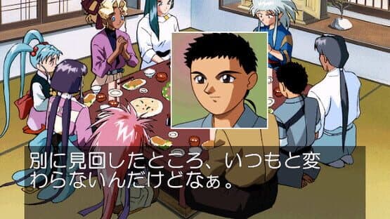 Tenchi Muyo! Toko Muyo screenshot 5