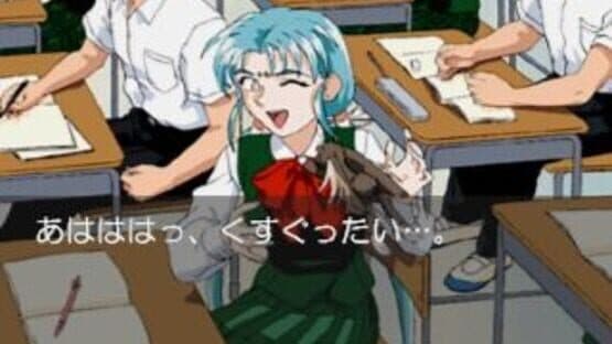 Tenchi Muyo! Toko Muyo: Aniraji Collection screenshot 3