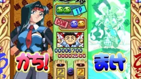 Tenchi Muyo! Rensa Hitsuyou screenshot 2