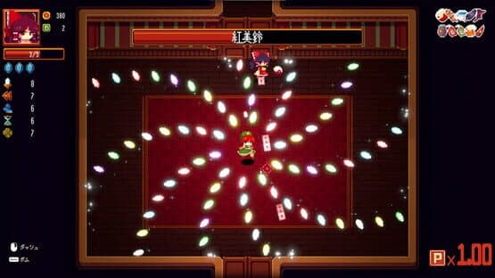 Touhou: Red Empress Devil screenshot 18