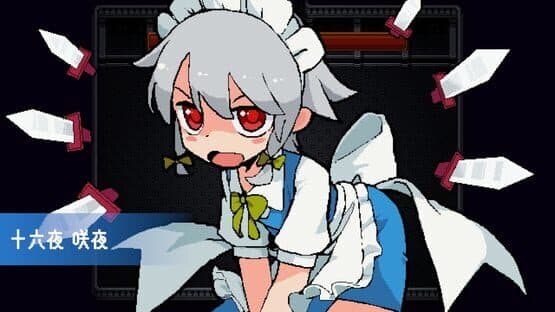 Touhou: Red Empress Devil screenshot 19