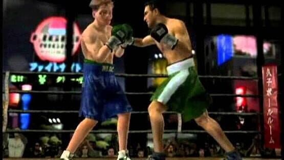 Fight Night Round 2 screenshot 1