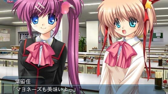 Little Busters! screenshot 2