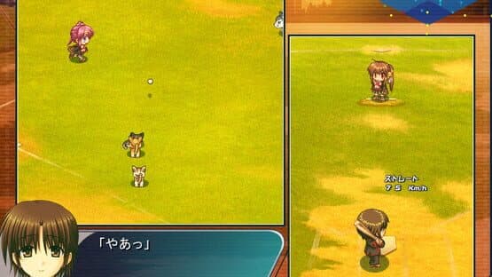 Little Busters! screenshot 3