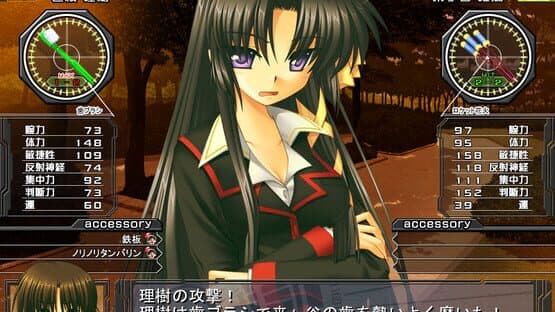 Little Busters! screenshot 4