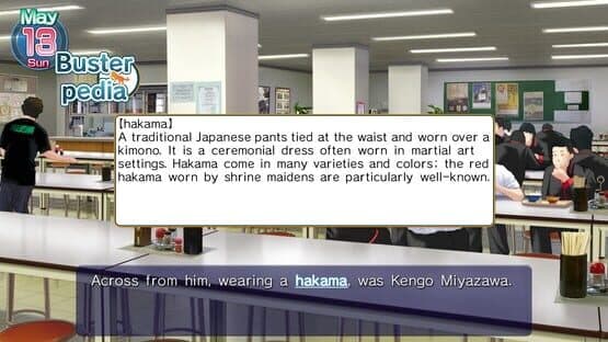 Little Busters! English Edition screenshot 16