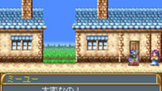 Advanced Sorcerian screenshot 3