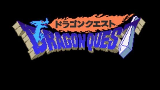 Dragon Quest I.II screenshot 7