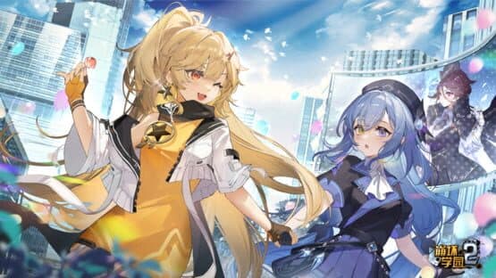 Guns GirlZ screenshot 5