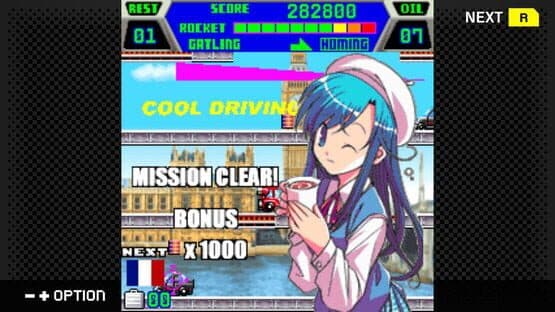 G-Mode Archives+: City Connection Rocket screenshot 3