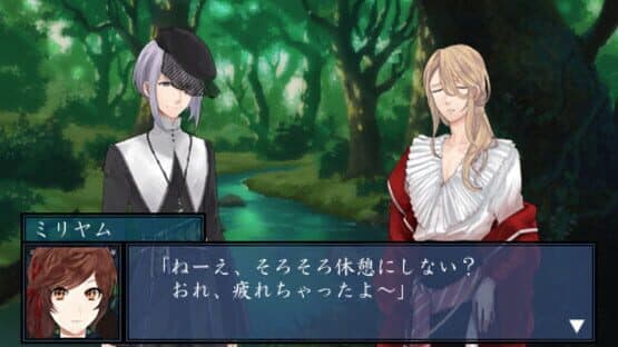 Yoiyo Mori no Hime screenshot 7