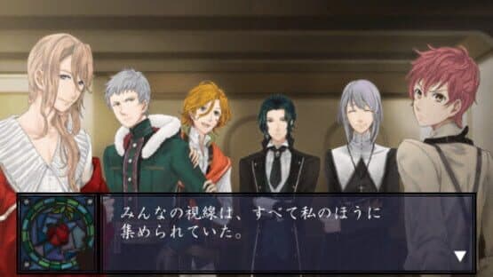 Yoiyo Mori no Hime screenshot 10