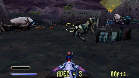 Panzer Dragoon II Zwei screenshot 6