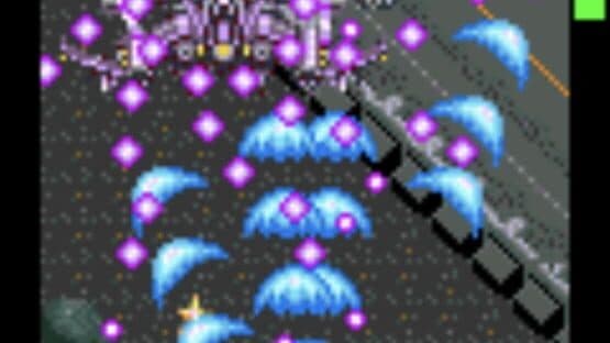 DoDonPachi DaiOuJou screenshot 1